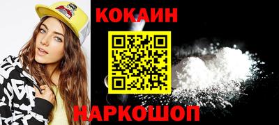 мет Канаш