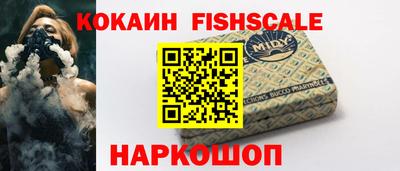 spice Ирбит