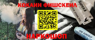 мет Канаш