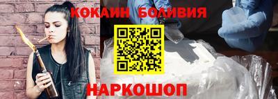 мет Канаш