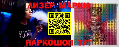 мет Канаш