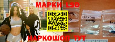мет Канаш