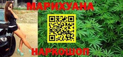 мет Канаш