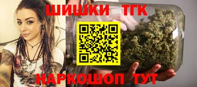 гидропоника Изобильный