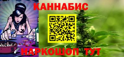 МДПВ Ипатово