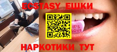 каннабис Кандалакша