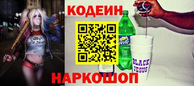 spice Ирбит