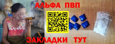 каннабис Кандалакша