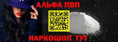 мет Канаш