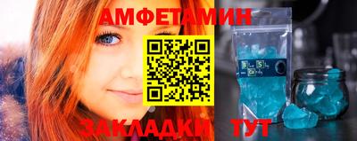 каннабис Кандалакша