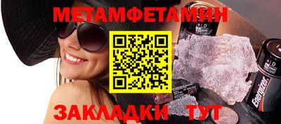 каннабис Кандалакша