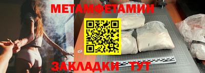 каннабис Кандалакша
