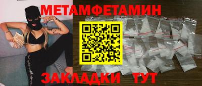 каннабис Кандалакша