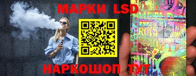 бутик Камышлов