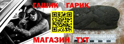 гидропоника Изобильный