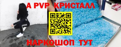 МДПВ Ипатово
