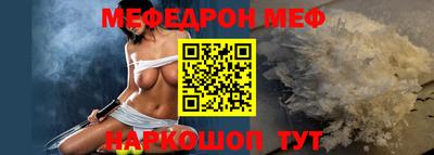 каннабис Кандалакша
